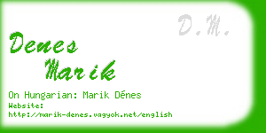 denes marik business card